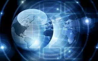 中國推動工業互聯網國際合作