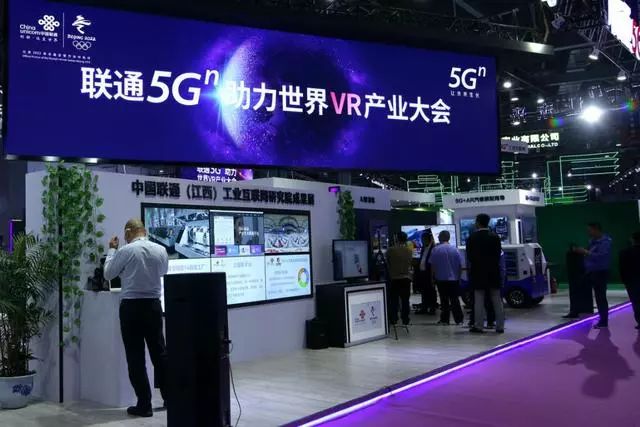 2天15萬人體驗“黑科技”！5G聯通世界，外圍設備制造迎革新浪潮